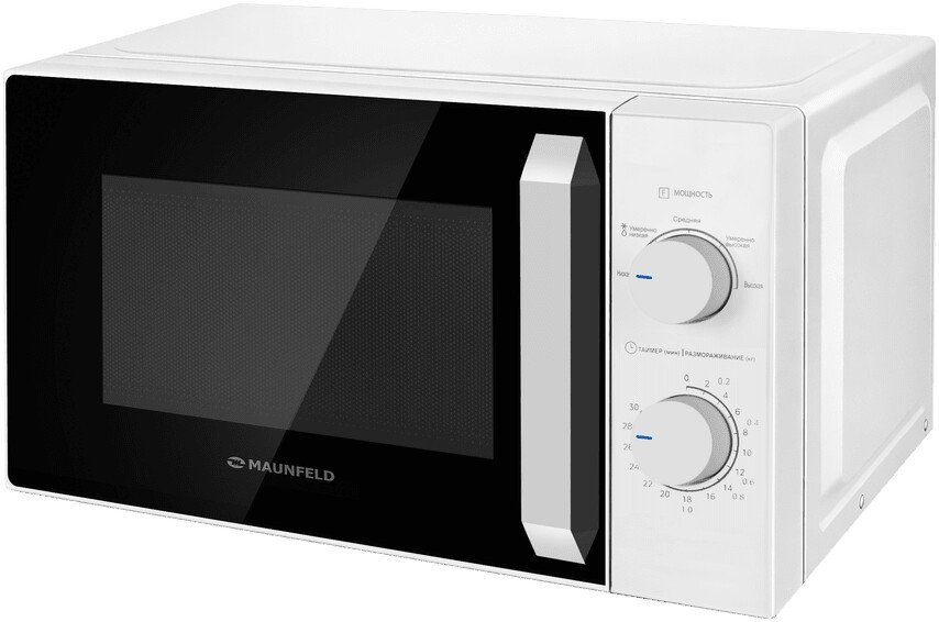 Микроволновая печь MAUNFELD MFSMO720MW02