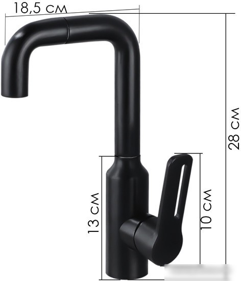 Смеситель Ekko E1005-8