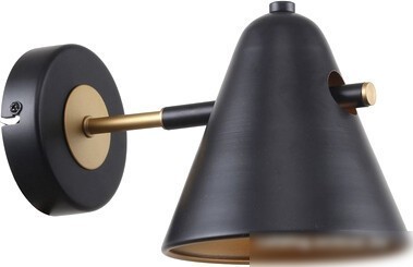 Бра Favourite F-Promo Rigor 2844-1W
