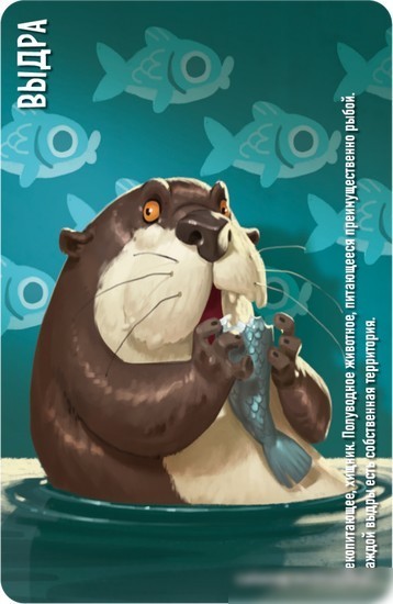 Настольная игра Мир Хобби Similo: Животные