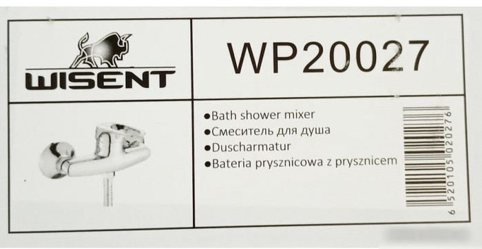 Смеситель Wisent WP20027