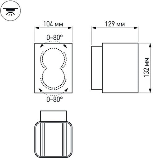 Бра Arlight LGD-Wall-Vario-J2B-12W Warm White 021932