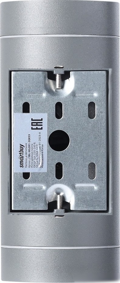Уличный настенный светильник SmartBuy SBL-WLGR1-2GX53