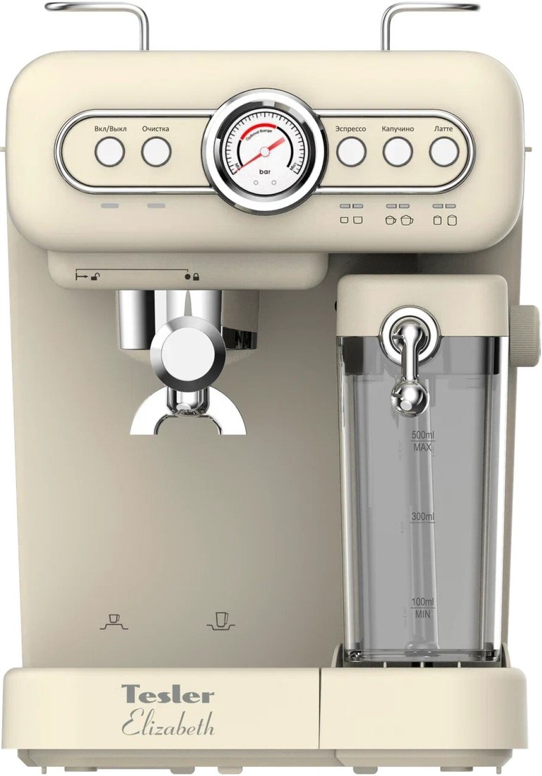 Рожковая кофеварка Tesler ECM-250 beige