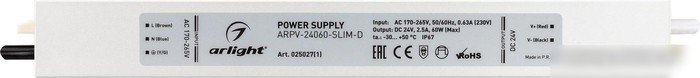 Блок питания Arlight ARPV-24060-SLIM-D 025027(1)