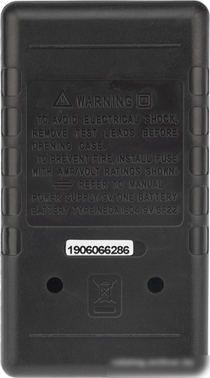 Мультиметр PROconnect M832 (DT832)