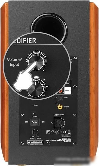 Полочная акустика Edifier S1000W