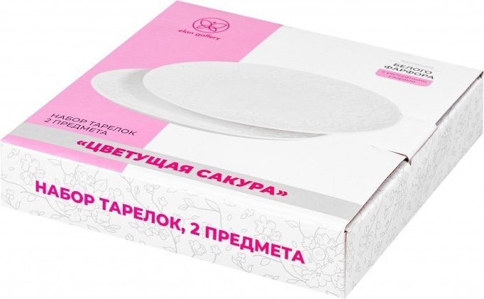 Набор тарелок Elan Gallery Цветущая сакура 630094