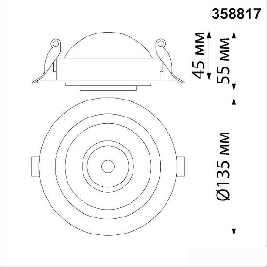 Спот Novotech Gesso 358817
