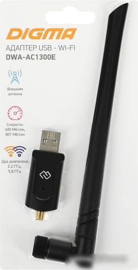 Wi-Fi адаптер Digma DWA-AC1300E