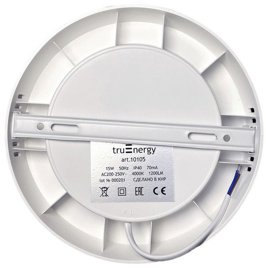 Светильник TruEnergy 9W 4000K 10104