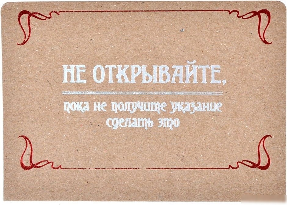 Карточная игра Мир Хобби Ужас Аркхэма Карточная игра: Забытая эпоха: Кампания