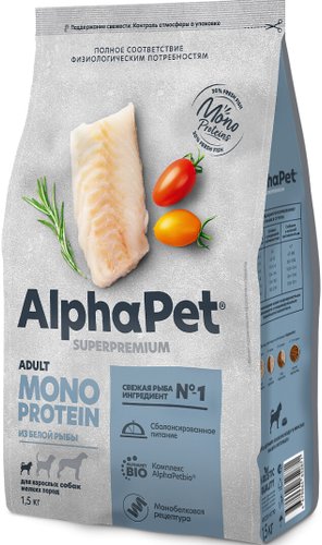Сухой корм для собак AlphaPet Monoprotein для мелких пород с белой рыбой 0.5 кг