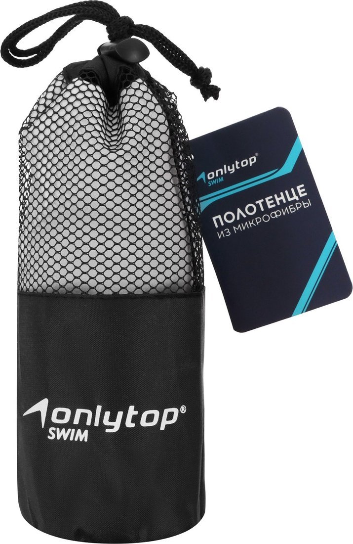 Полотенце Onlytop 50x120см 10131601 (серый)