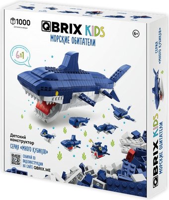 Конструктор QBRIX Kids. Много кубиков. Морские обитатели 32007