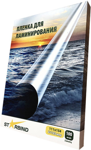 Пленка для ламинирования Starbind 111x154 мм 125 мкм (глянцевая)