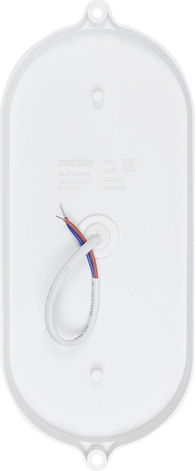 Светильник SmartBuy SBL-BT22-65ms