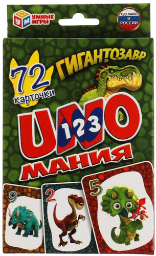 Карточная игра Умные игры Уномания. Гигантозавр 4610136737242