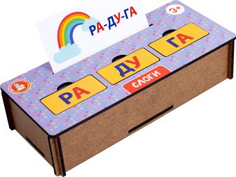 Развивающая игра Десятое королевство Слоги 06100