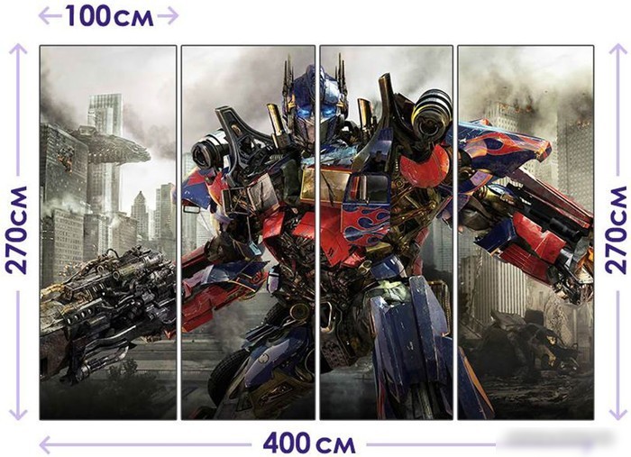 Фотообои Arthata Fotooboi-Transform-81 (400x270)