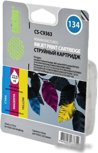 Картридж CACTUS CS-C9363 многоцветный (аналог HP 134 (C9363HE))