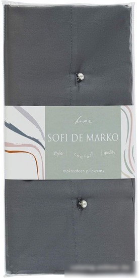 Постельное белье Sofi De MarkO Premium Mako 70х70 Нав-Пм-ан-70х70 (антрацитовый)