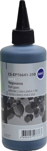 Чернила CACTUS CS-EPT6641-250