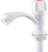 Кран РМС PL3-269F