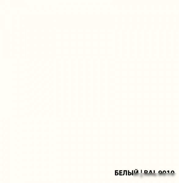 Грунт-эмаль Экодом По ржавчине 3 в 1, 0.9 кг (белый RAL 9010)