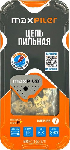Цепь для пилы MaxPiler MXSP-1.3-50-3/8