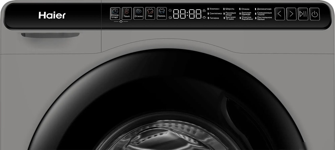 Стиральная машина Haier HW50-BP1026S