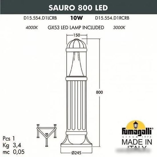 Садовый светильник Fumagalli Sauro FU_D15.554.000.WXD1L.CRB