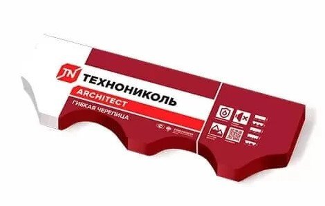 Битумная черепица Технониколь Финская Соната (Красный, 3м2)