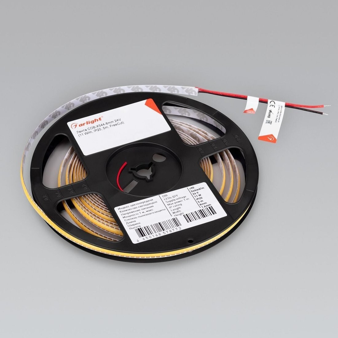 Светодиодная лента COB Arlight 11W/m 544Led/m CSP теплый белый 5M COB-X544-8mm 24V Warm3500 043415