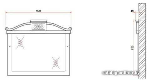 BelBagno Зеркало BB45S/PBA