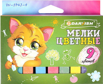 Мел канцелярский Darvish DV-5743-9
