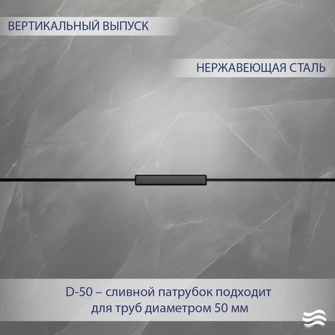 Трап/канал Lauter 21010-Q2MB 2000x18 (черный матовый)