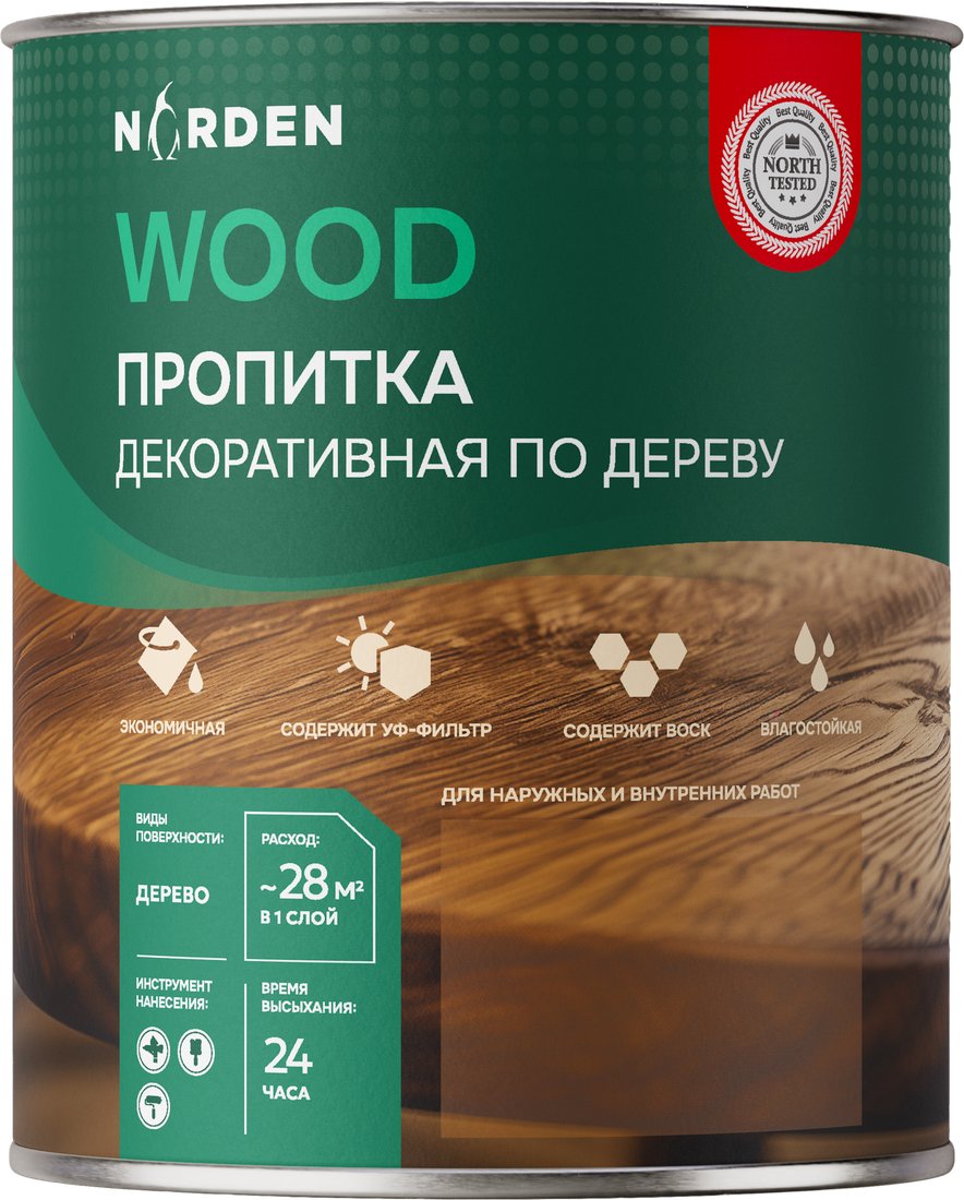Пропитка Norden декоративная (2.25 кг, бесцветный)