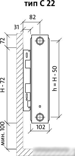 Стальной панельный радиатор Royal Thermo Compact C22-300-1100 (Bianco Traffico)