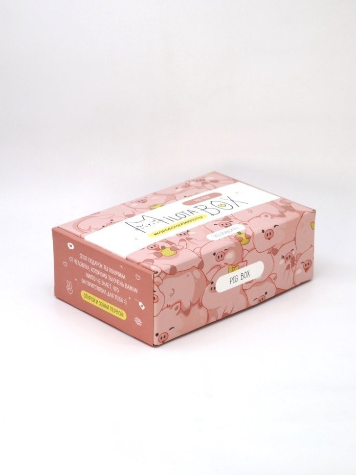 Подарочный набор Milota Box Pig Box MB129