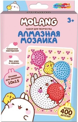Алмазная мозаика MultiArt Molang AM10X15-123462
