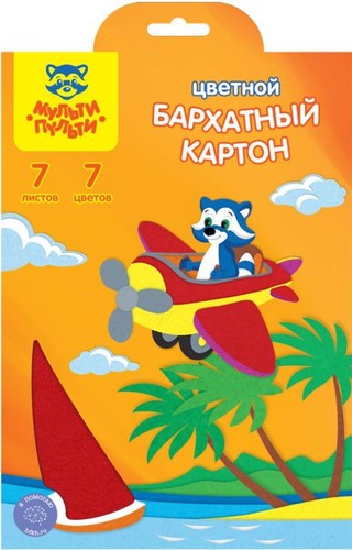 Набор цветного картона Мульти-пульти Бархатный. Приключения Енота КБ7А5_11090 (7 цв)