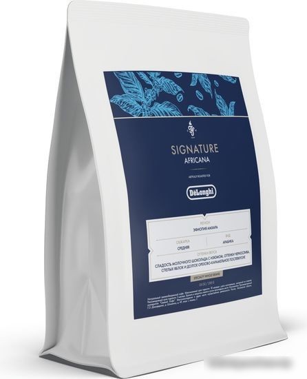 Кофе DeLonghi Signature Africana Selection Blend зерновой 250 г