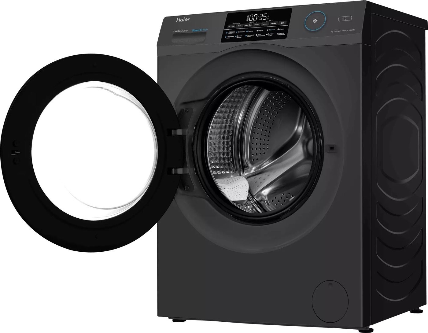 Стиральная машина Haier HW70-BP12959DE