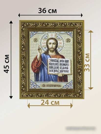 Гобелен Декарт Лики святых 8Л3683