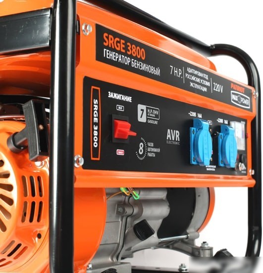 Бензиновый генератор Patriot Max Power SRGE 3800