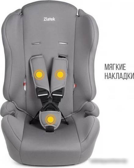 Детское автокресло Zlatek ZL513 Atlantic Basic KRES3814 (муссон)