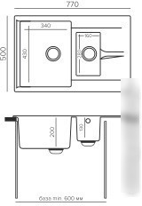 Кухонная мойка Polygran Brig 770 (кремовый)