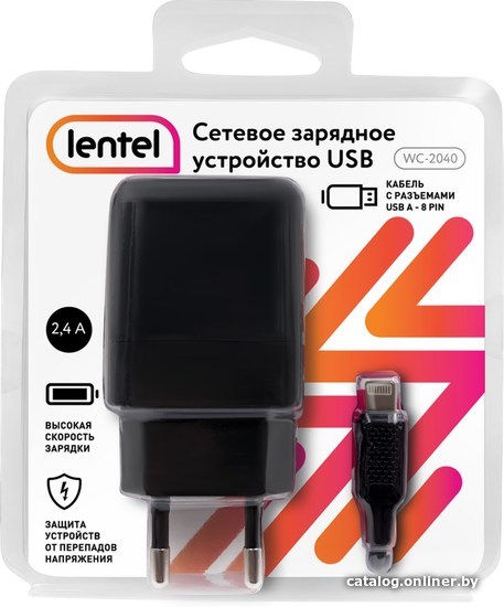 Сетевое зарядное Lentel WC-2040 Сетевое зарядное Lentel WC-2040