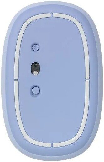 Мышь Rapoo M650 (фиолетовый)